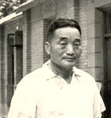 15、潘开明