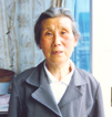 30、王承贤