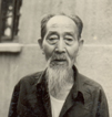 42、周兴前