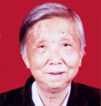 99、林玉红