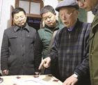 一扇门成屏障 4岁男孩南京大屠杀中躲过一劫