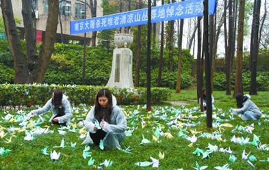 警报从心头碾过 直击国家公祭日10点01分的南京