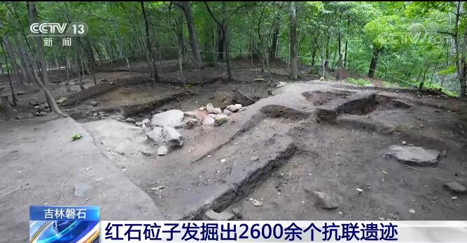 2600余个抗联遗迹，这片土地写满了中华民族抵抗侵略的历史
