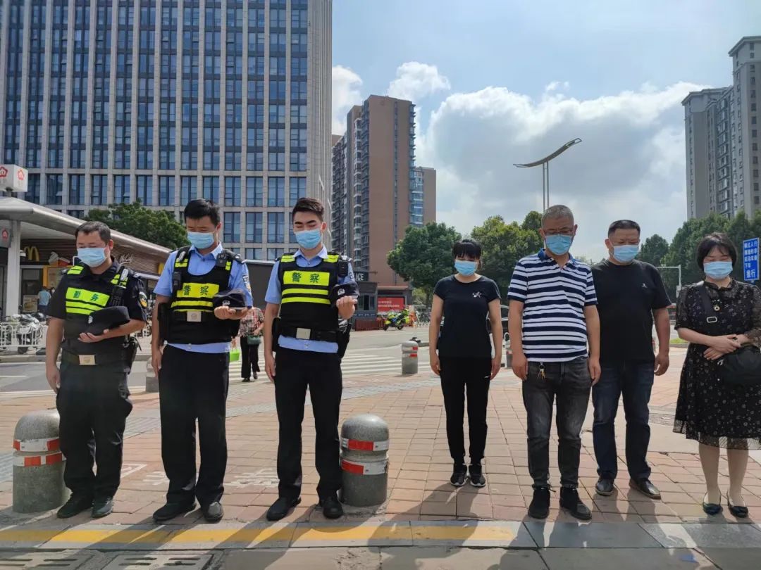 警报响起，提醒每一个南京人：勿忘历史！