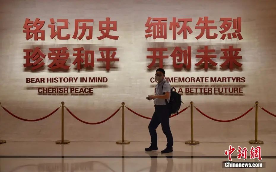 78年前的今天，“日本投降矣！”