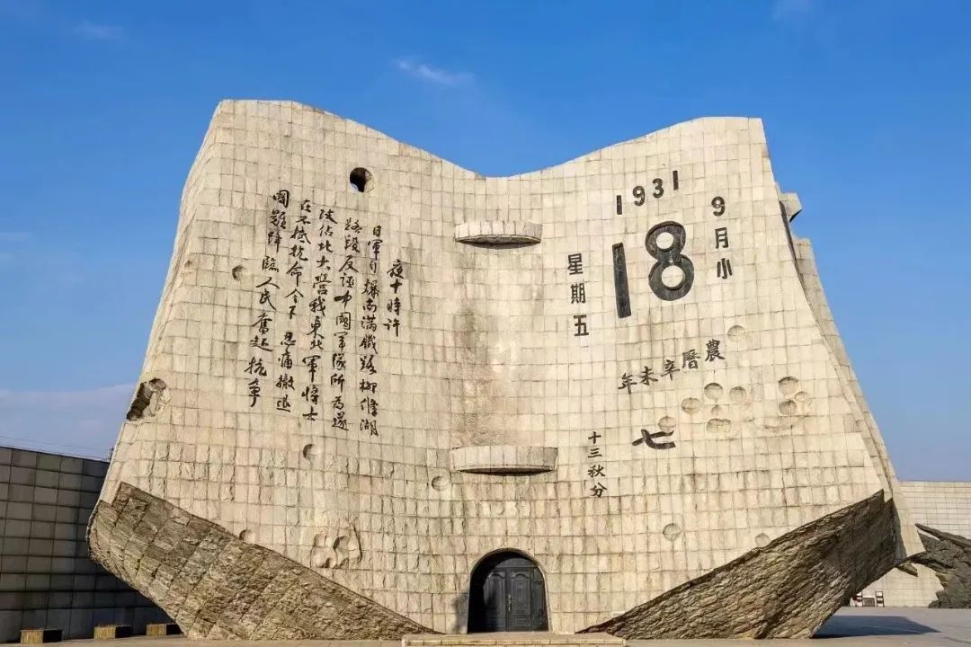 那划破天际的警报声，告诉我们要铭记什么？