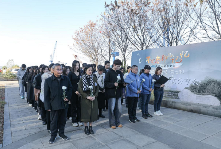 “不可忘却的记忆”寻访行动走进草鞋峡、鱼雷营丛葬地