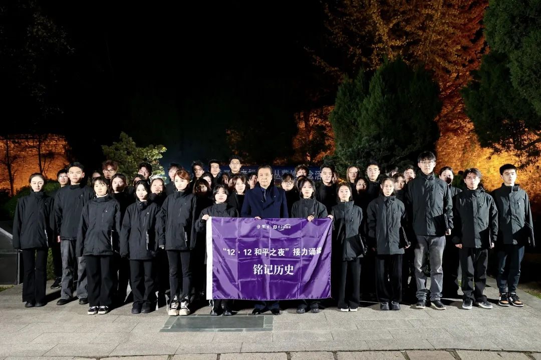 “12·12 和平之夜”：听，奋起的反抗，历史的回响