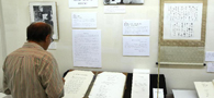 日本展出二战投降书原件