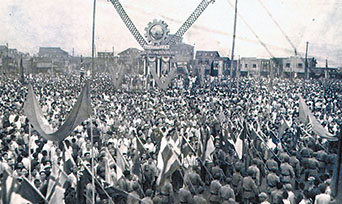 1945年9月 重庆