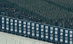 “比起珍珠港，安倍最该去的是南京！”