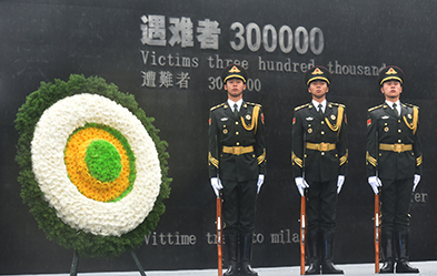 国家公祭让“世界记忆”影响更深远