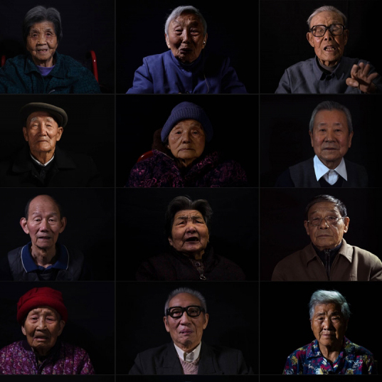 又一位南京大屠杀幸存者离世，目前在册幸存者仅剩100位！