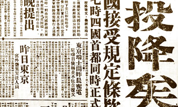 重庆